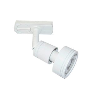 FOCO PARA RIEL MONOFÁSICO BLANCO PARA GU10